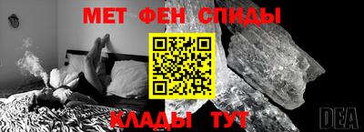 ГАЛЛЮЦИНОГЕННЫЕ ГРИБЫ Абакан