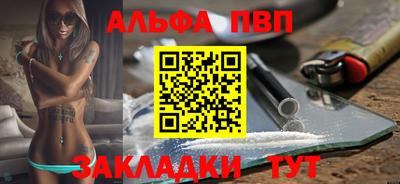 каннабис Усть-Илимск