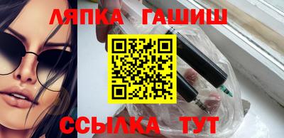 jwh Усть-Джегута