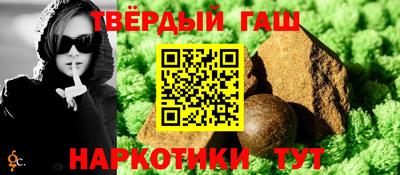 ПСИЛОЦИБИНОВЫЕ ГРИБЫ Абинск