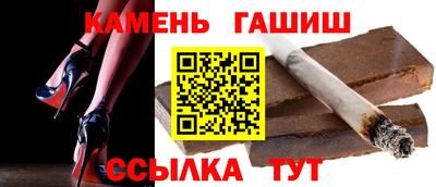 ГАЛЛЮЦИНОГЕННЫЕ ГРИБЫ Абакан