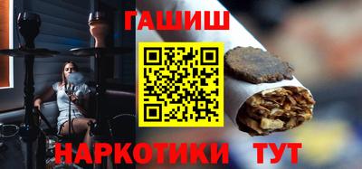 скорость mdpv Уссурийск