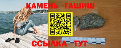 jwh Усть-Джегута