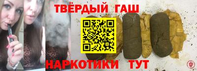 ПСИЛОЦИБИНОВЫЕ ГРИБЫ Абинск