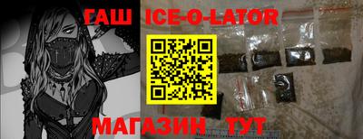 jwh Усть-Джегута