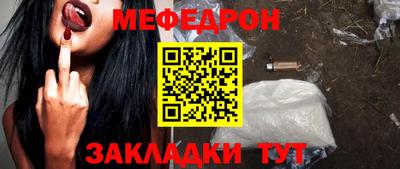 jwh Усть-Джегута