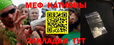 jwh Усть-Джегута