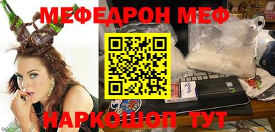 ГАЛЛЮЦИНОГЕННЫЕ ГРИБЫ Абакан