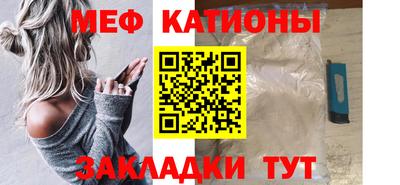 ГАЛЛЮЦИНОГЕННЫЕ ГРИБЫ Абакан