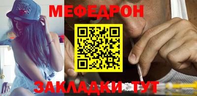 jwh Усть-Джегута