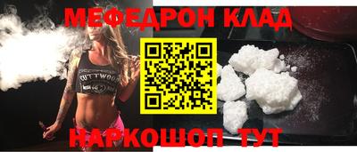 jwh Усть-Джегута