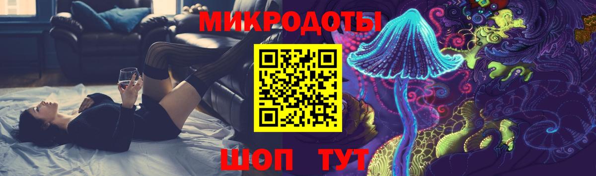 Галлюциногенные грибы Magic Shrooms  Галлюциногенные грибы мухоморы  Усть-Кут 